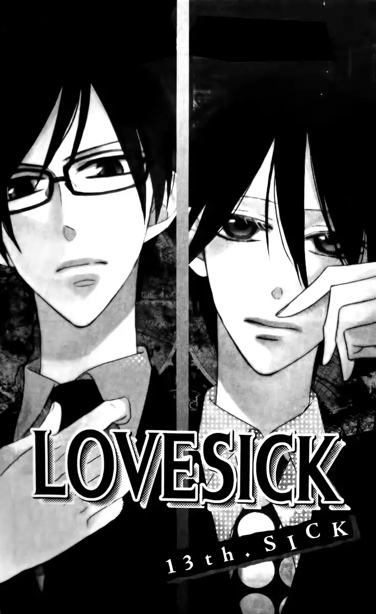 Love Sick Chapter 13 5